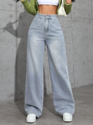 China Powder blue high-waisted straight-leg jeans for women for sale