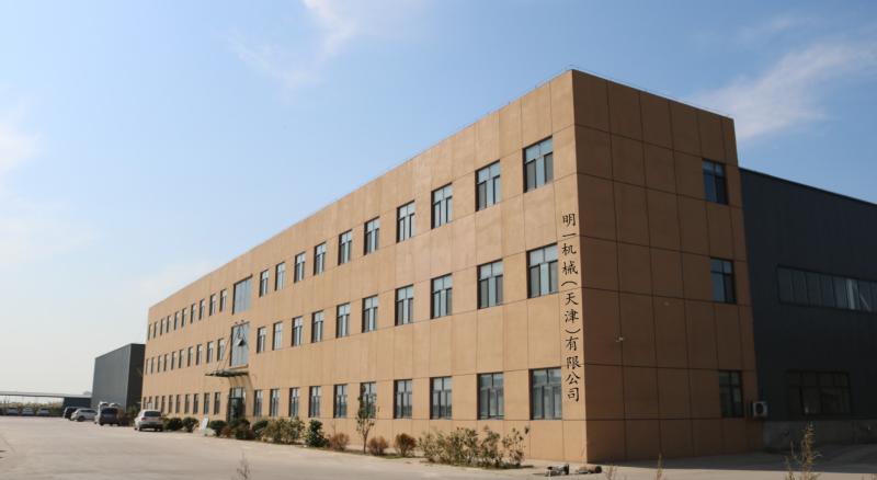 Proveedor verificado de China - Mingyi Machinery (Tianjin) Co., Ltd