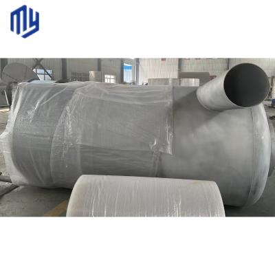 China Stainless Steel Gas and Liquid Separator for Large Storage Tank in Manufacturing Plant for sale