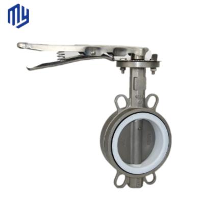 China Customized Aluminum Butterfly Valves and Fitting Best for Customized Installations for sale