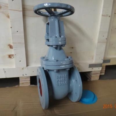 China DIN3352 F4 Di GGG40/GGG50 Flanged End Metal Seal Gate Valve CUSTOMIZED Port Size for sale