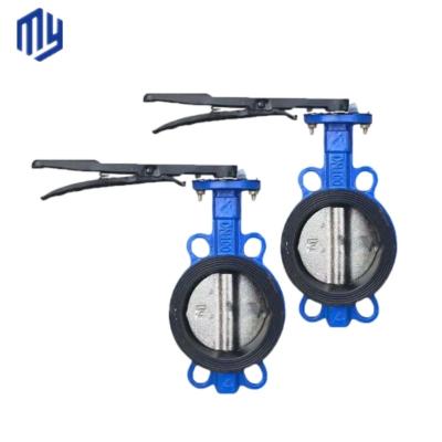 China General Ductile Iron Cast Carbon Steel Wafer Butterfly Valve for Your for sale