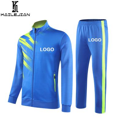 China Kailejian Squid game fashion sports fitness kids parent-child breathable custom apparel custom design sportswear jogging sweatsuit for sale