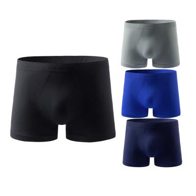 China Antibacterial Seamless Classic Luxury Color Men's Underwear Boxer Briefs Boxer Briefs For Men Seamless for sale