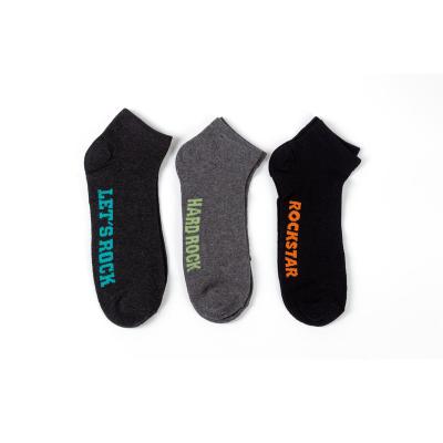 China QUICK DRY custom knitted custom knitted pattern high quality men's socks china labor cotton sock men cotton suppliers for sale