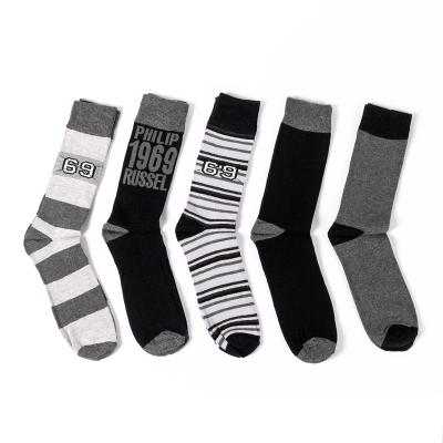 China QUICK DRY Premium Machine Made Cotton Jacquard Stripe Custom Crew Socks Mens Crew Socks For Men With Packaging for sale