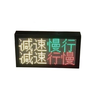 China P4.75 Indoor Car Roll To Go Words Show Car Screen Shop Door Advertising LED Display for sale