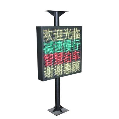 China P10 Outdoor Environmental Monitoring Traffic Information LED Display Rainproof Dustproof Screen for sale