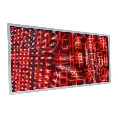 China P10 Outdoor Advertising Suction Custom White Magnetic Air Quality Road Traffic LED Display Testing Screen for sale