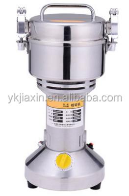 China Stainless steel yongkang 350g coffee grinders machine whole sale for sale