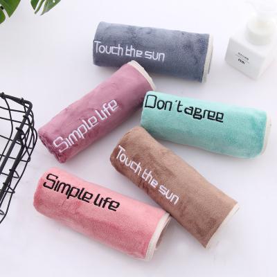 China Coral Gift Microfiber Quick Dry Bath Towel QUICK DRY Set Water Absorbent Bathroom Towel Embroidery for sale