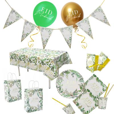 China Eid Mubarak Party Decorations Islamic Gold Stamping Tissue Eid Bunting Gift Bags Green Eid Mubarak Paper Plates Muslim Disposable Aluminum Foil Tableware Cups for sale