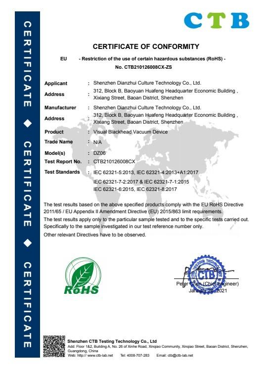 RoHS - Shandong Junbo Import And Export Trading Co., Ltd.