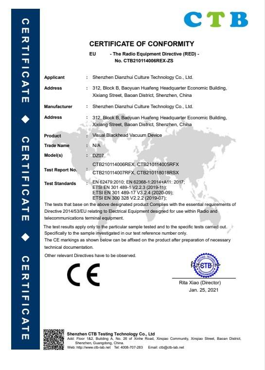 CE - Shandong Junbo Import And Export Trading Co., Ltd.