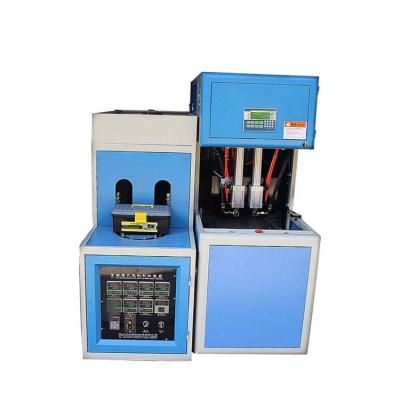 China Bottle Energy Saving 5 Gallon PC Bottle Blow Molding Machine for sale