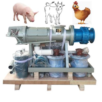 China Dewatering Machine Cow Dung Dehydrator Dryer Screw and Screen Pressing Cow Fertilizer Mud Solid-Liquid Separator Screw Hog Fertilizer Machine for sale