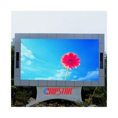 China 8ft x 6ft Outdoor Display Wall P10 Front Open Led Signage And Outdoor Video Screen P6.67 P8 for sale