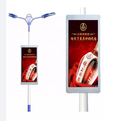 China Outdoor Advertising 3G 4G Wifi Outdoor p4 Street Advertising LED Lighting Pole Screen IP65 Led Display Sign for sale