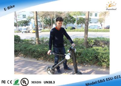 China Mini Bicycle Folding Electric Scooter for Low Carbon Trip for sale