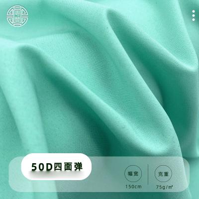 China Newest Fashion Polyester Jacquard Anti Pill Chiffon Linen Fabric By The Meter for sale