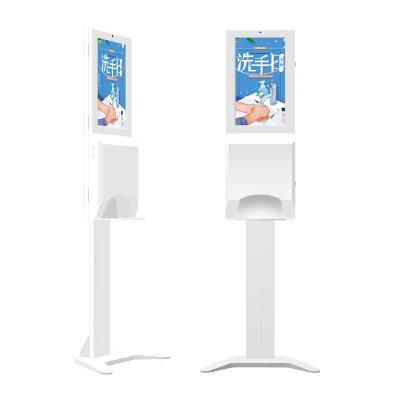 China 21.5 inch indoor capacitive touch digital signage kiosk and hand sanitizer vending machine for sale