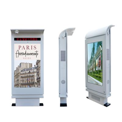 China Waterproof vertical outdoor bus lcd display outdoor shutdown tv shelter ip55 for sale