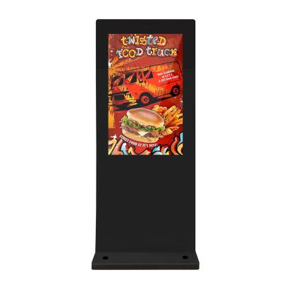 China 65/55/50/43 inch high brightness outdoor waterproof commercial outdoor digital signage for sale