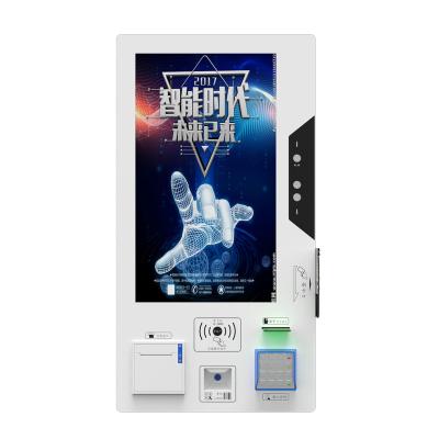 China Indoor Ticket Printer Touch Screen Kiosk Totem LCD Display with Credit Card Reader and Barcode for sale