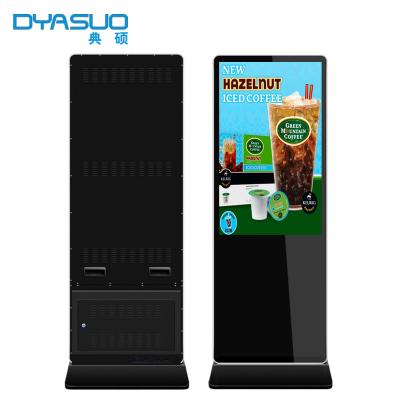 China Electronic Android Touch Kiosk Touch Screen Advertising Kiosk Advertising LCD Display All In One Kiosk for sale