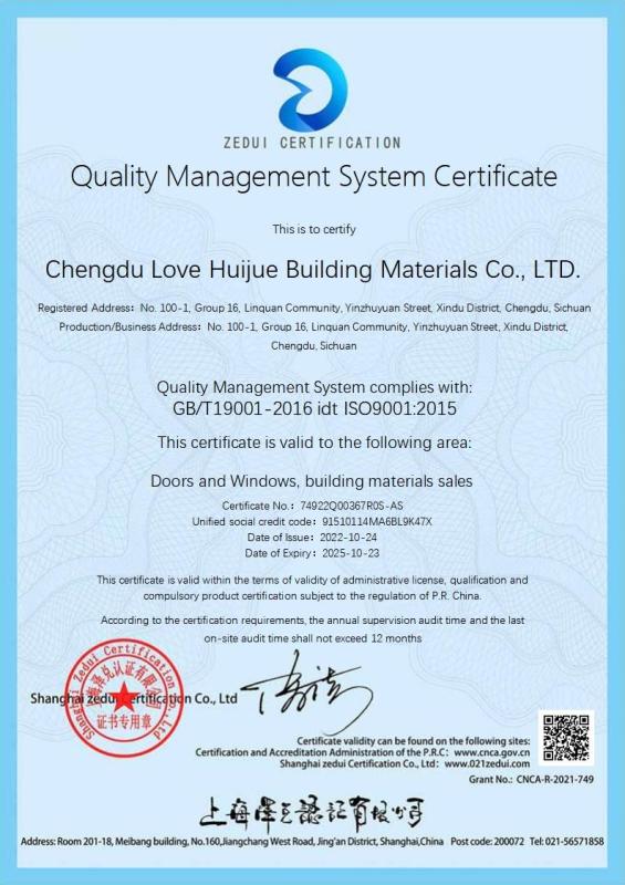 ISO9001 - Chengdu Aishang Huijue Building Materials Co., Ltd.