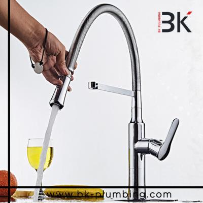 China BK Contemporary Pull Down Spring Faucet Single Handle Arc From Top Gold Brass Kitchen Faucet Pull Out for sale