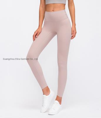 China Yoga Pants OEM Women Gym Workout Fitness Leggings Seamless Running Sportswear Activewear for sale