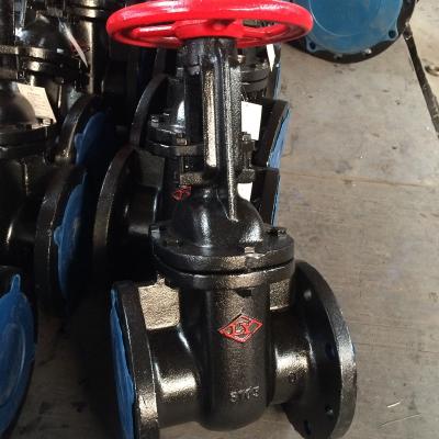 China Standard cast iron GB LY brand gate valve with good quality DN15-DN100 for sale