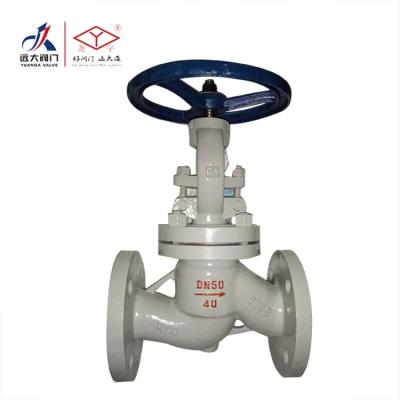 China gost general/russia standard carbon steel wcb ball valve j41h-16c for sale