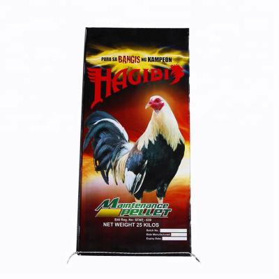 China Wholesale Low Price Moisture Proof BOPP Laminated Polypropylene Woven Animal Feed Bag for sale