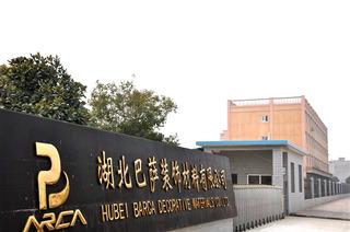 Proveedor verificado de China - Hubei Barca Decorative Materials Co., Ltd.