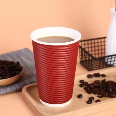 China Custom Copy 9oz Disposable Paper Cup Wallpaper Coffee Cup Paper Cup 360ml Double 12oz for sale