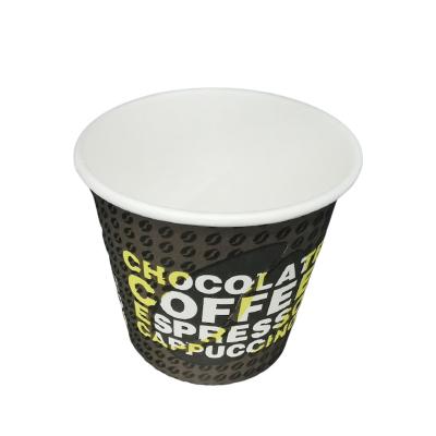 China Wholesale 2.5oz Disposable Disposable Single Wall Paper Cup for sale