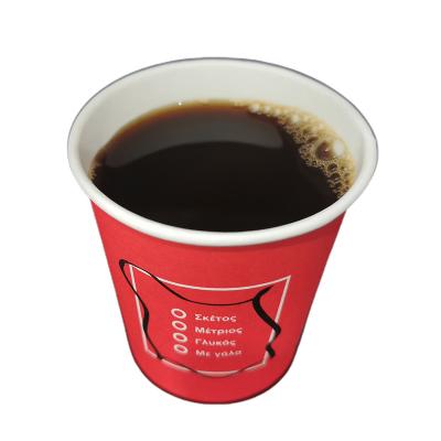 China Chinese Manufacturing Party Disposable Juice and Cola Paper Cup Wholesale for sale