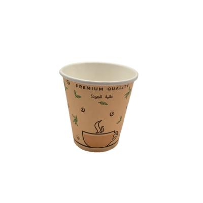 China Disposable Paper Cup 3Oz For Hot Water Cup New Paper for sale