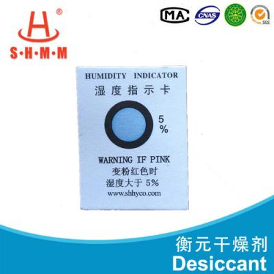 China One Dot  5% Blue To Pink Humidity Indicator Card For  Bulk Packaging for sale