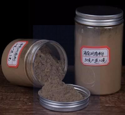 China Authentic Pure Natural Agarwood Powder Wood Soothing Sleep Aromatherapy Home Seal Agarwood Sandalwood Powder for sale