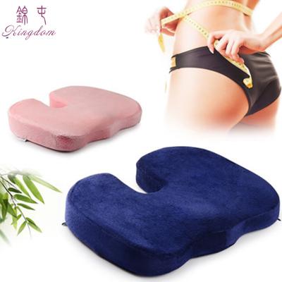 China Blood Circulation Anti-Decubitus Quiet Cushion For Car for sale