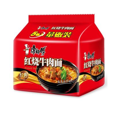 China Natural popular fast food Chinese instant noodles to prepare for supermarket for sale