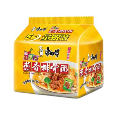 China Spicy ramen noodles natural bagged korean instant noodles for sale