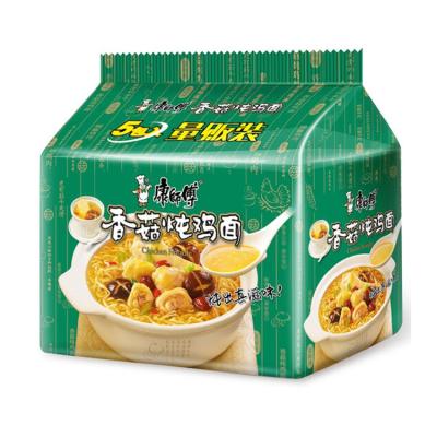 China Kong Natural Tasty Brand Master Instant Noodle Concentrated Soup for sale