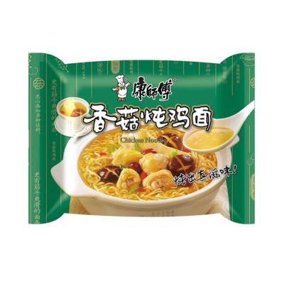 China Kong Natural Tasty Brand Master Instant Noodle Concentrated Soup for sale