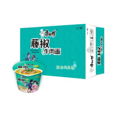 China Manufacturer China HALAL Natural Product Ramen 3 Minutes Premium Instant Noodles for sale