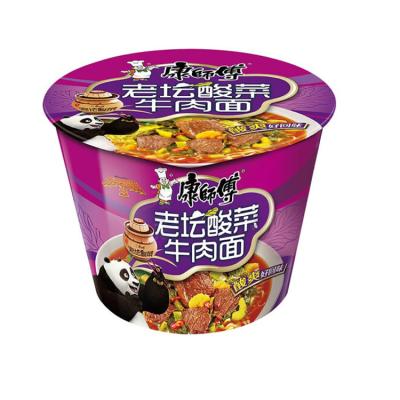 China Good Quality Natural Easy Cooking Box Packaging Fast Food 3 Minute Instant Wheat Noodle for sale