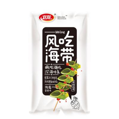 China PRESERVED Flavor Cooked Aquatic Products Wholesale Salty Snacks Snacks for sale